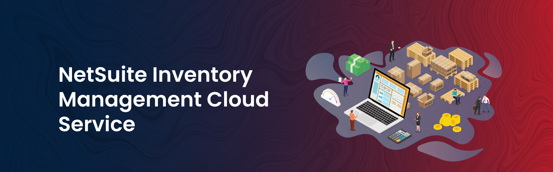 NetSuite Inventory Management Cloud Service